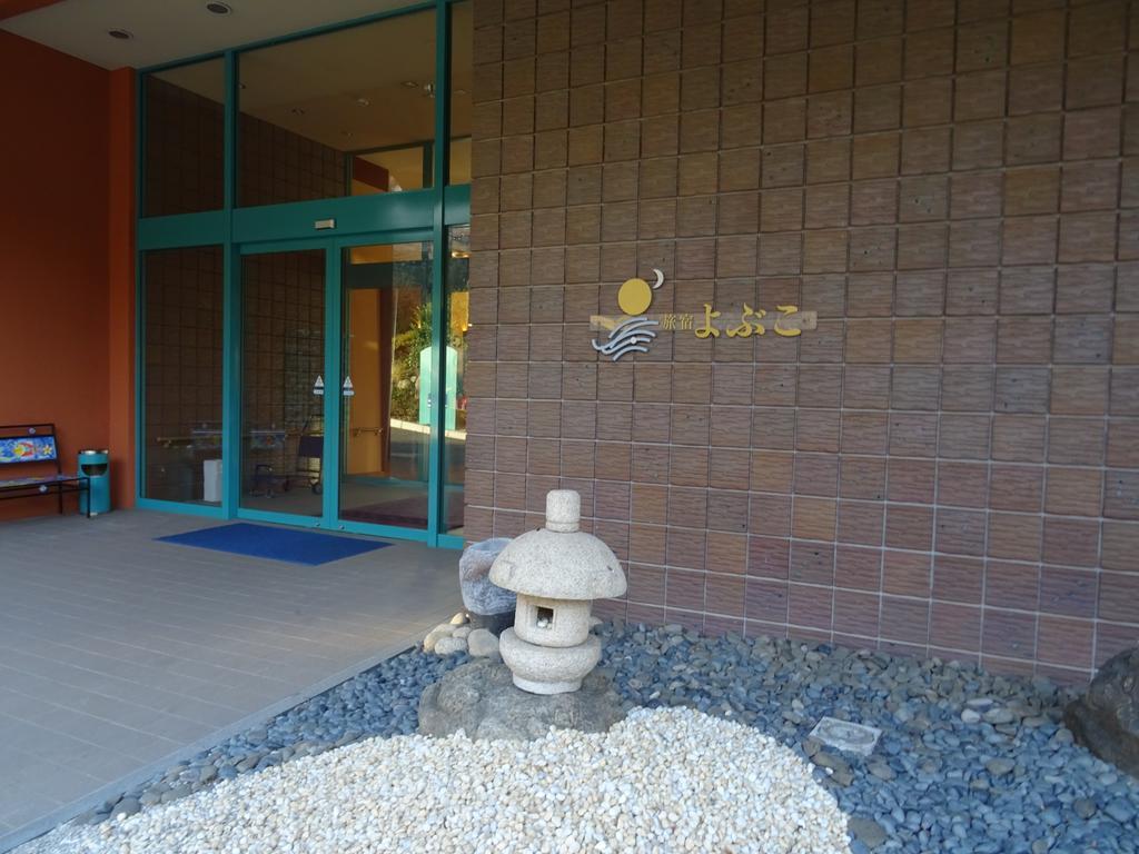 Tabiyado Yobuko Hotel Karatsu Eksteriør billede