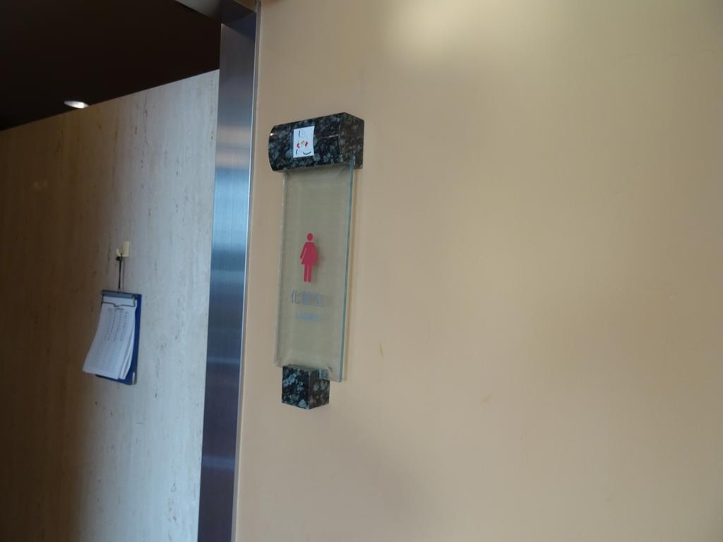 Tabiyado Yobuko Hotel Karatsu Eksteriør billede