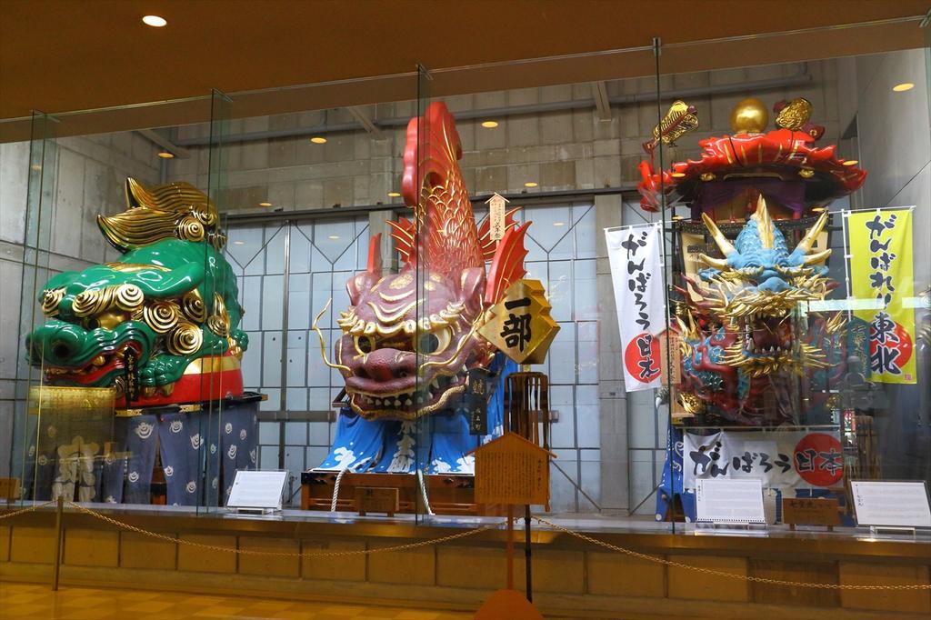 Tabiyado Yobuko Hotel Karatsu Eksteriør billede