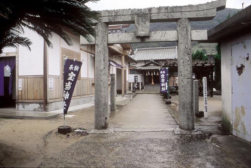 Tabiyado Yobuko Hotel Karatsu Eksteriør billede