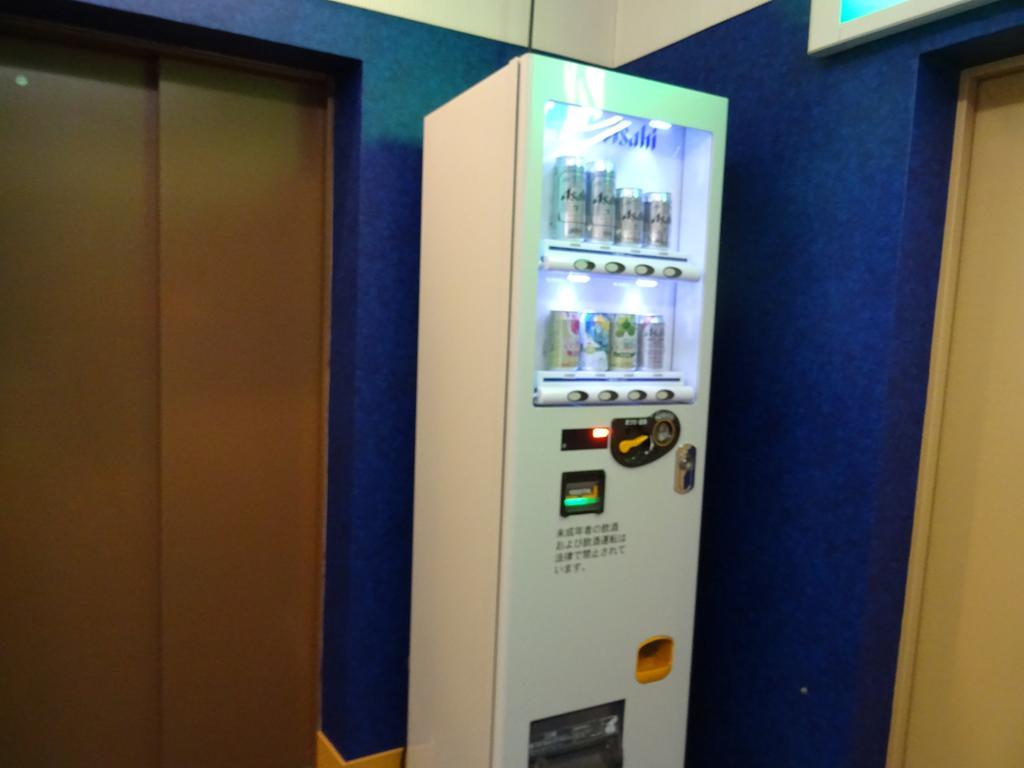 Tabiyado Yobuko Hotel Karatsu Eksteriør billede